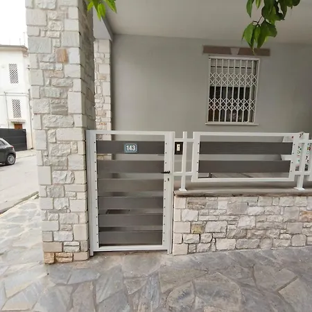 Urban Escape * Βόλος