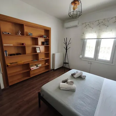 Urban Escape Appartement *