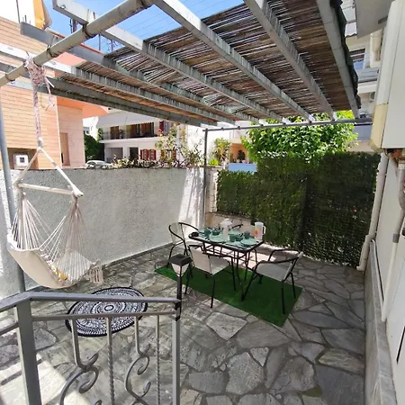 דירה Urban Escape *